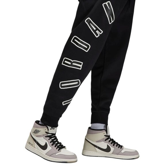 Size 3XL Air Jordan Men's MVP Sweatsuit 2 Piece Tracksuit Matching Outfit NWT - Picture 10 of 12